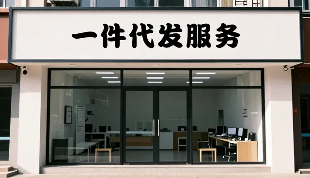 提升产品寿命的实用化方案与日常维护技巧